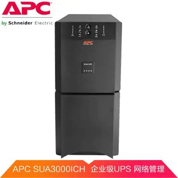 APC Smart-SUA3000ICH������Դ ���õ����