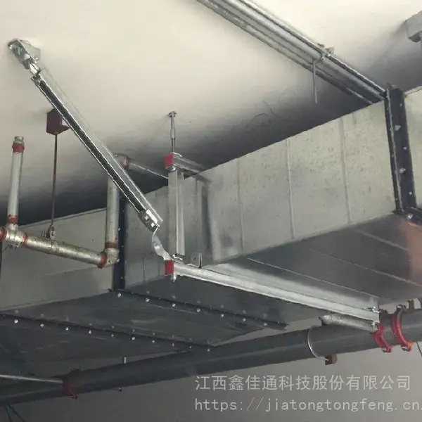装配式支吊架