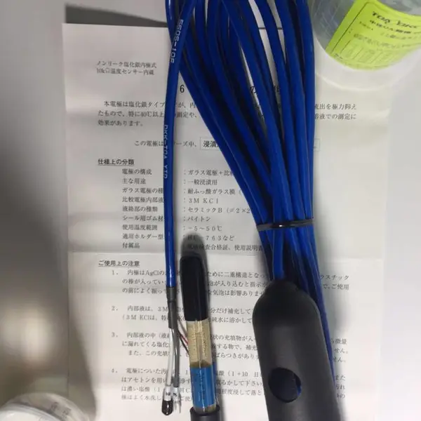 供应DKK-TOA电极5602-5F是一种稳定测PH值的仪器