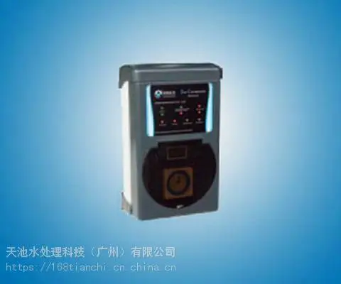水消毒选用天池牌