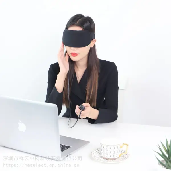 热敷眼罩石墨烯眼罩