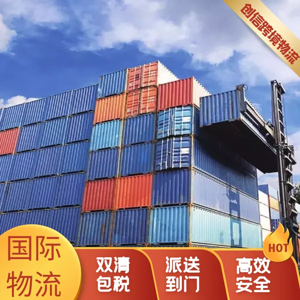 成人用品发国外 成人玩具出口 美国专线 空运海运 时效稳定 情趣用品跨境运输