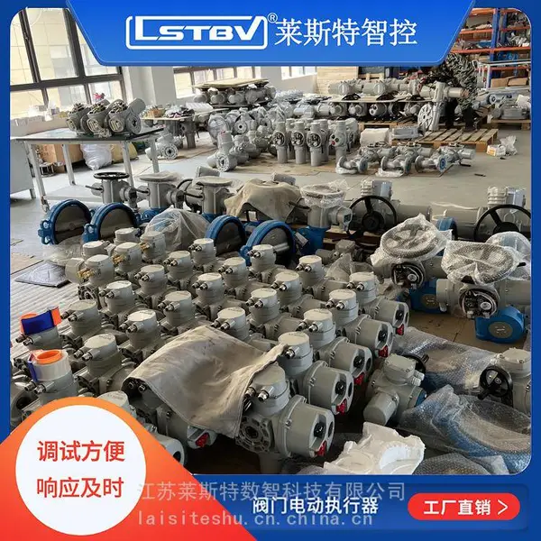 �Բ��������ֶ������ĵ綯 ������� ƽ��բ���ĵ綯����������ִ����