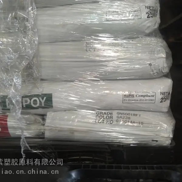 韩国LG Lupoy®MP5000AMK无卤阻燃PC+ABS合金原料