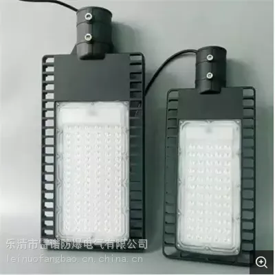 内蒙古公路灯头LED路灯头BLG505LED防爆道路100W路灯头厂家