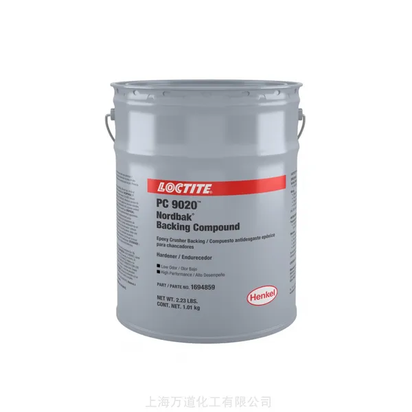 汉高 LOCTITE LB F-61 可以防止在螺纹或非螺纹金属接头的组装或拆卸过程中卡住润滑剂