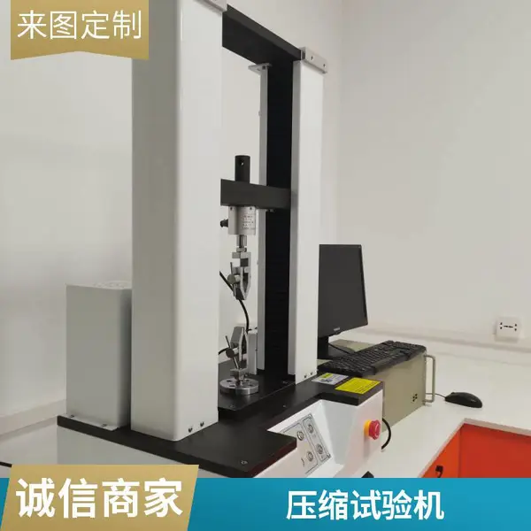 供应SUNGOLL 纽扣拉力试验机小型桌上型拉力测试仪指针数显拉力计衣服纽扣拉力