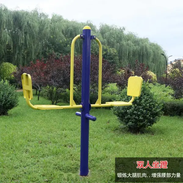 �㳡����·��˫λ���� ���ҹ�Ӧ���⽡������˫λ������