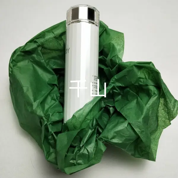 库存14g绿色拷贝纸化妆品礼盒包装纸雪梨纸支持定制logo