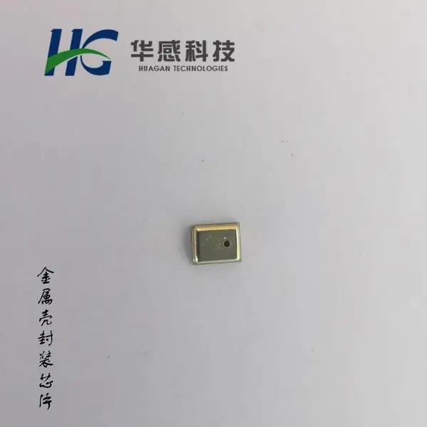 按摩器 按摩椅 气垫床通用压力传感器 (40kPa)