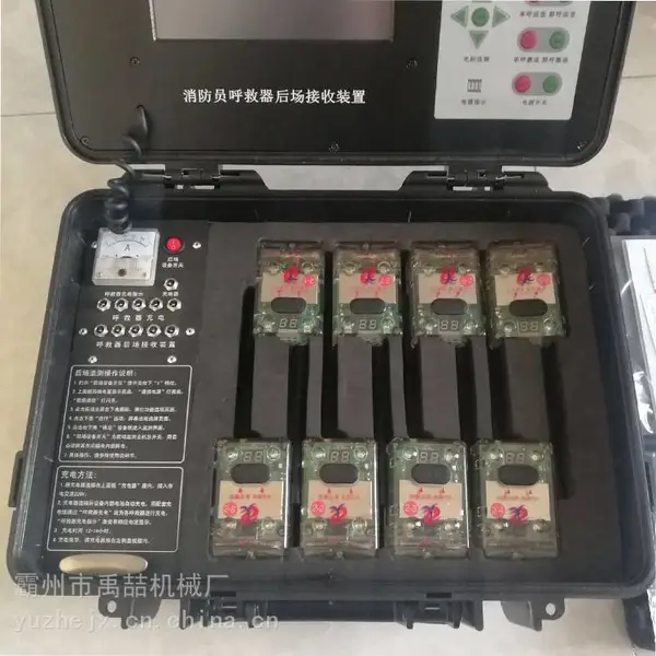 ����Ա�������ߺ��������վ�Ԯ�󳡽���װ�������Խ���λ������