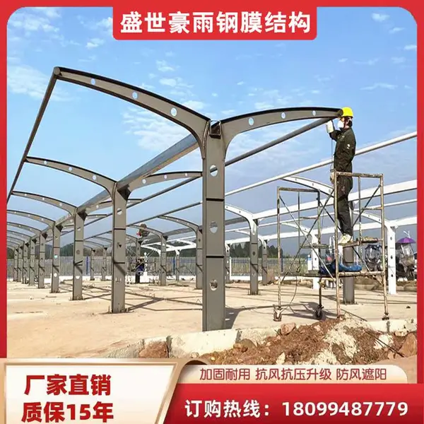 博尔塔拉 PVC停车棚膜材料 户外小区 校园专用 盛世豪雨