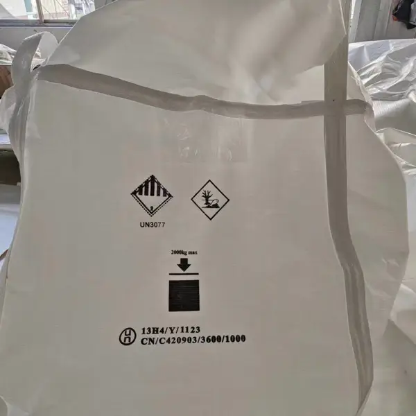 ����Σ��Ʒ���ڶִ� ��װ�� �ṩ�̼�Σ��֤