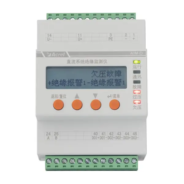 AIM-D100交直流绝缘监测装置1000V 光伏发电系统 实时监测 电力系统绝缘监测