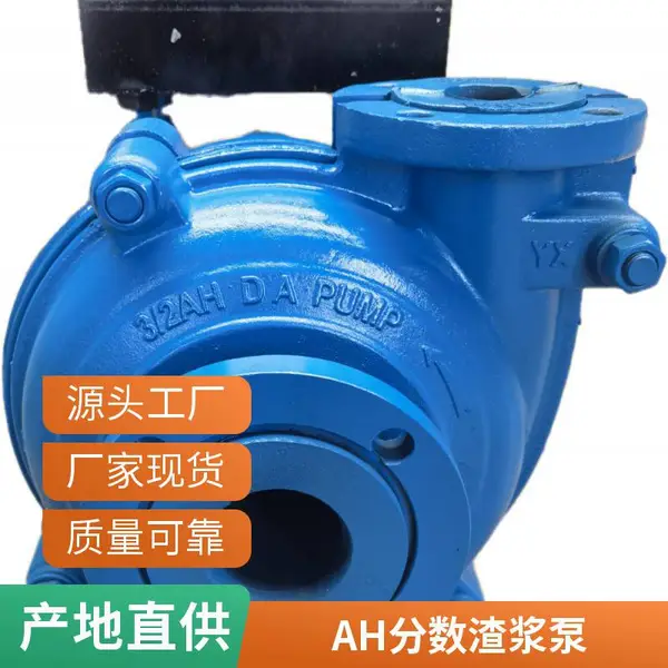 4/3C-AH ��ĥ�����ó� �� ����ϴú��ɳɰ���� ϴɳ���ñ�
