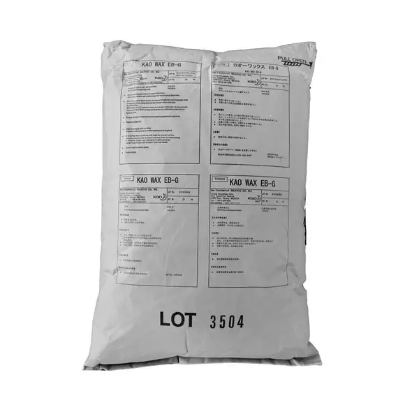 花王扩散粉EB-G 进口EBS颗粒状分散剂 塑料色粉色母粒颜料扩散剂