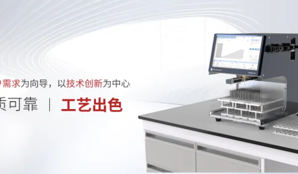 ����flash�Ʊ�Һ��ɫ�������� ���������Ƽ���Ӧ