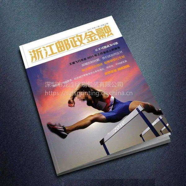 ���ڸ��﹫˾�ڿ���� չ�ử����� �����־�Ű�ӡˢ