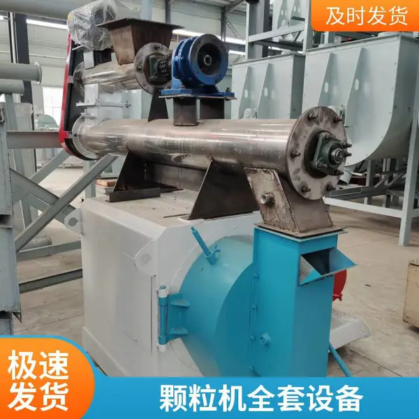 永兴牌养殖饲料粉碎搅拌机 一体机 畜禽饲料加工设备厂家