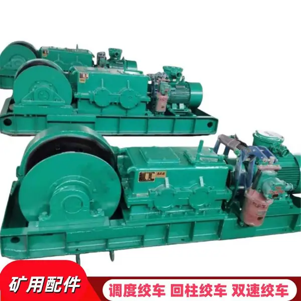 刮板机螺栓M24X2X100 单体螺丝 输送机单体栓发黑处理