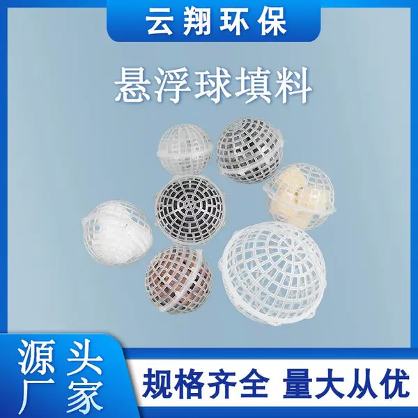 �۱�ϩ�����ת�������������ϴ�����ˮ����Ĥ������