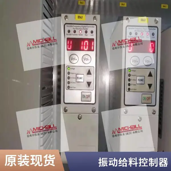 FZE-65XLP数字调频振动送料控制器 自动送料 振动频率精准控制
