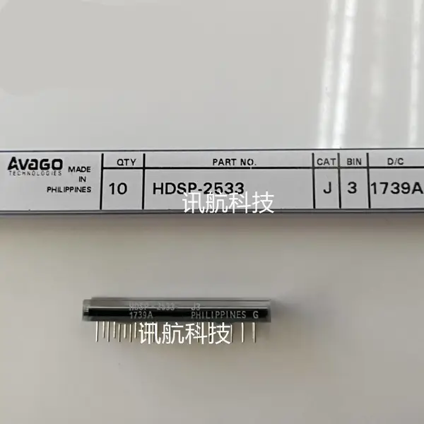 HDSP-2533 AVAGO 574nm 5X7 8CHAR 5MM GREEN