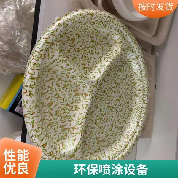 全自动可降解PLA喷涂机 双工位高速喷涂 餐盒生产设备 支持定制