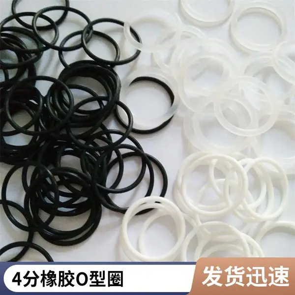 硅胶密封垫片 橡胶O型圈 耐高低温 电子电器防水用密封圈