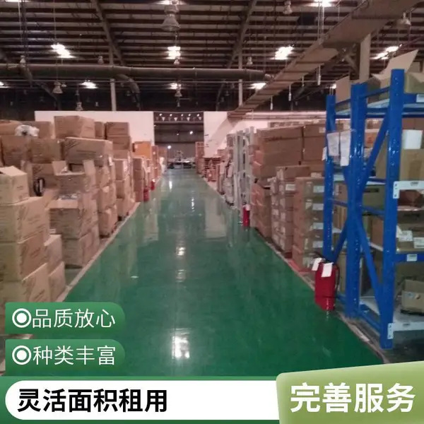 电商托管 仓库外包 货品代管 系统化管理 库存实时查询 支持多平台对接