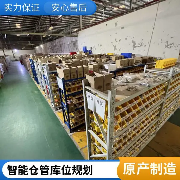 小仓外包 智能仓管货物保险 一件代发代收货款 综合仓储解决方案
