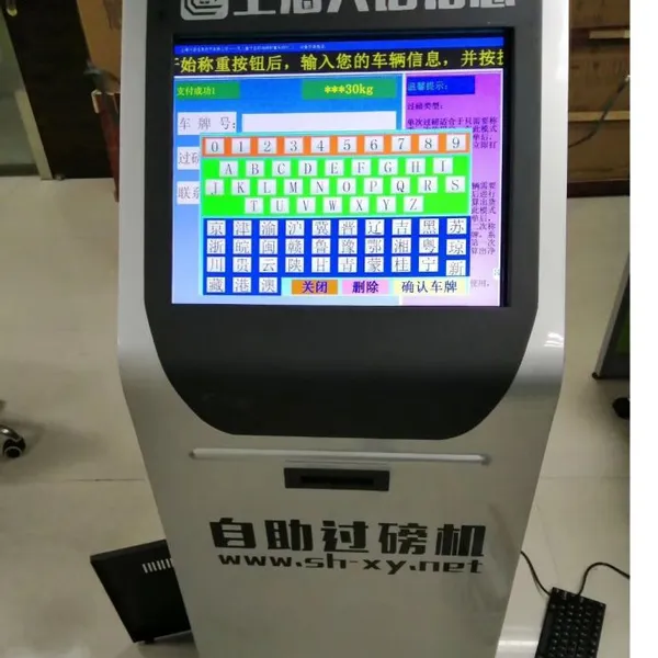 ����SCS-10T��������������������***����ҹ���տ��