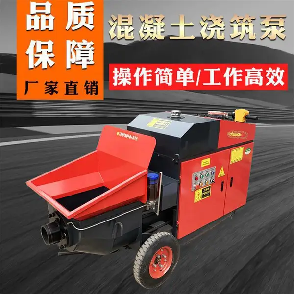 С���ϻ�����ɰ�����ͱ� �߲㽨��ʩ��ϸʯ��ע�� Һѹ�������ر�