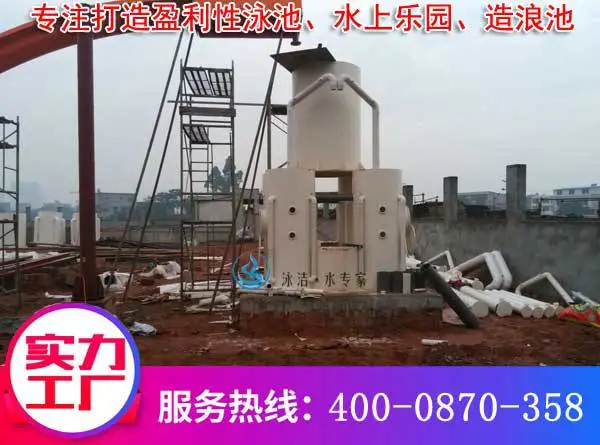 泳洁全自动无阀过循环设备 重力式水力自动七层精滤机