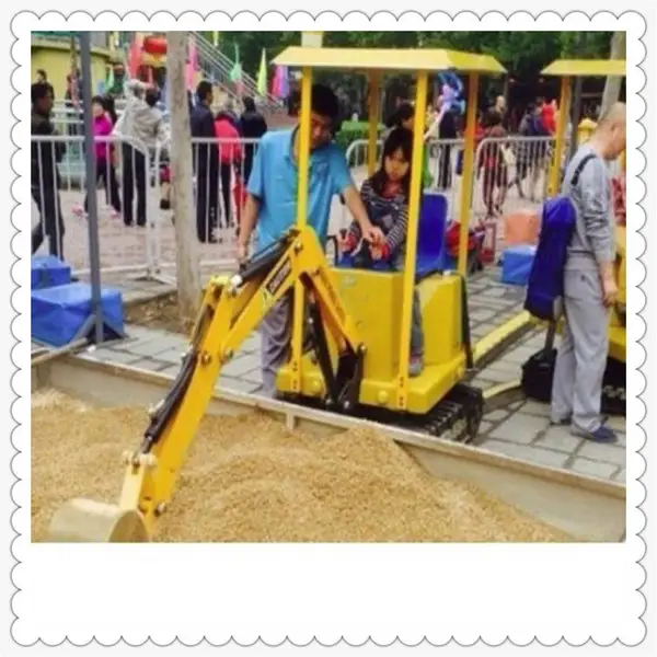 �๦��С�� �Ĵ��ھ�����ֶ�ͯ�ھ��