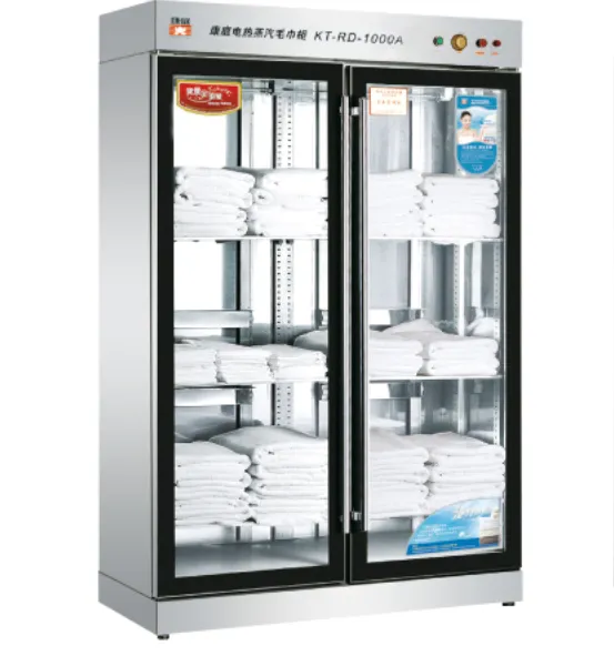 ��ͥ���������� KT-RD-1000A��������ë���� ˫��ë��������