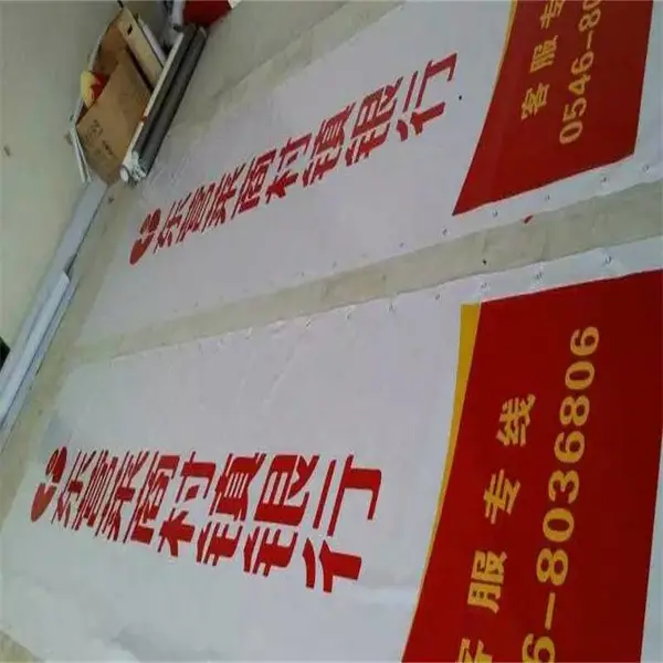 大连庄河艾利灯箱实力商家贴膜加工商