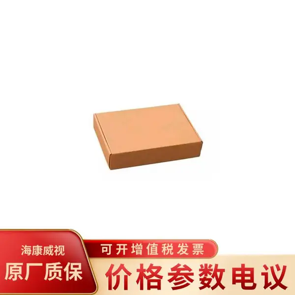 �������Ӻ���MV-CE120-10GM����ͷ��ҵ���