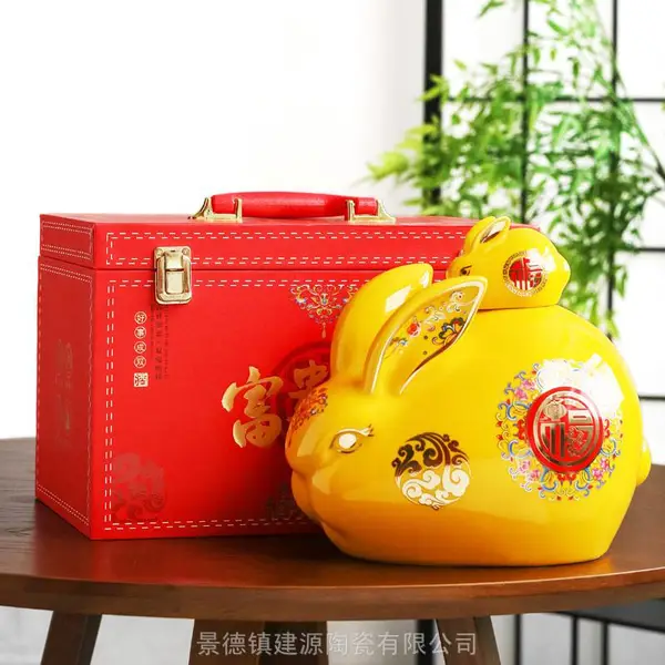 ��Ф���մɾ�ƿ�ƺ� 3��5�￨ͨ�ô������Ӿ�ƿ�ƹ޶���׾ƺ��ƾ�