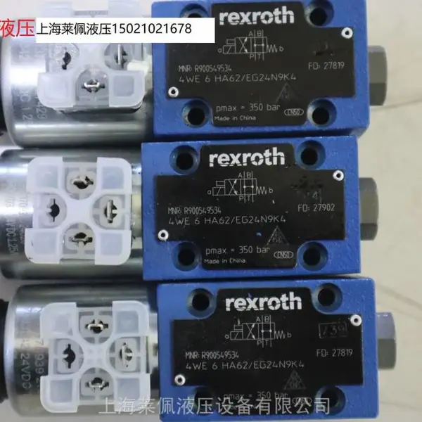 ��Ӧ��ʿ��REXROTH Һѹ�� R900549534 4WE6HA62/EG24N9K4