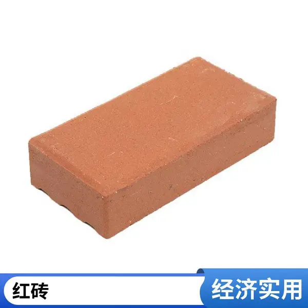 景观仿古砌墙空心红砖单孔水泥红色烧结砖透水砖陶土砖