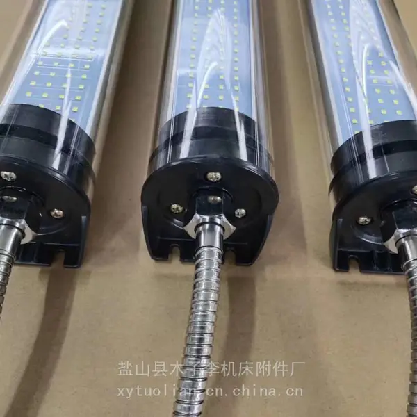 圆形LED工作灯机床防水工作灯jy