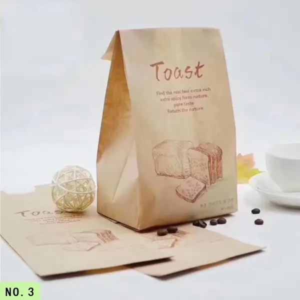 果袋原纸 水果套袋 药袋包装纸 30-100g防水拉力好