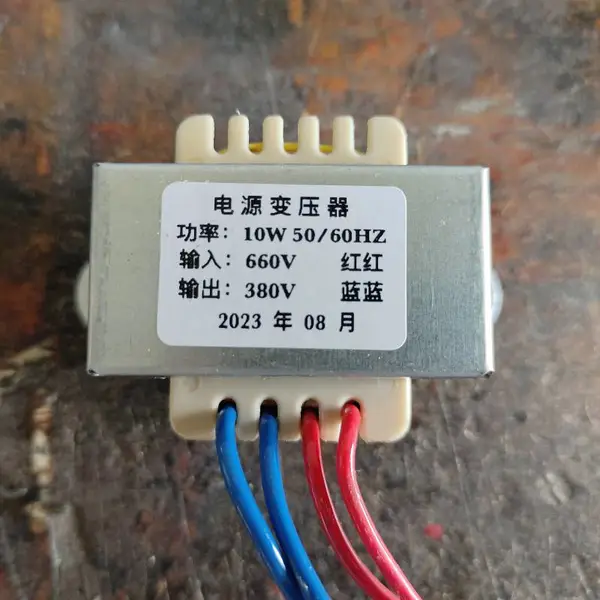 660V电源变压器 1140V矿用变压器定做380V小型变压器 20VA