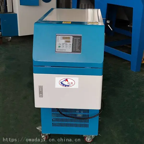 36KW高温油式模温机,运油式模温机,RLO-36H油温机
