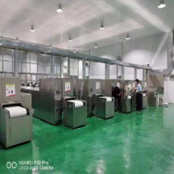 ��Ӧ����ȫ�Զ���������΢���Ͳ��Ѻ���豸