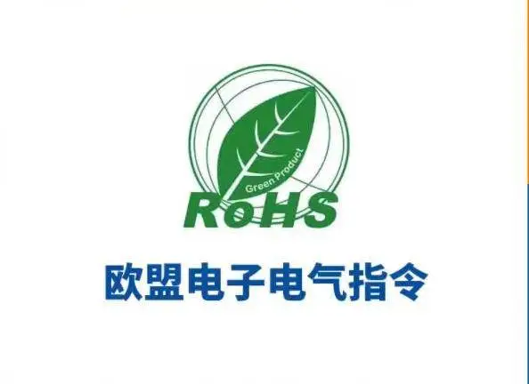 Ů���񶯰�Ħ��ROHS��֤������������