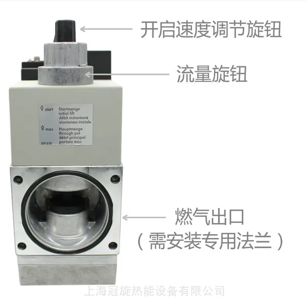 销售冬斯DUNGS燃气调压器天燃气减压阀组MB-ZRDLE405B01S50