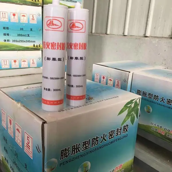 互利 建筑用防火填缝密封胶DJ-A2-CH-J02 膨胀型耐高温阻燃填缝胶 膨胀型耐高温