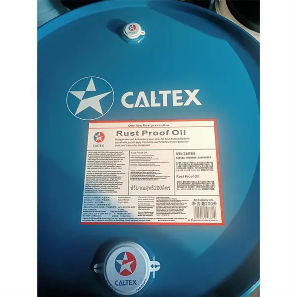 �ӵ�ʿProof Oil���Է����Caltex Rust Proof Oil��ҵ��Ĥ������